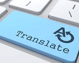 اهمیت ترجمه فوری کامپیوتر